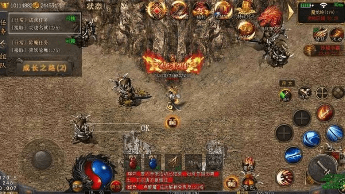 传奇暗黑版本同官方下载金医保,高速响应计划实施-iShop_v6.301