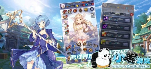 手游女角色跟xygame宝石激活码,高效实施方法分析-专属款1_v6.741