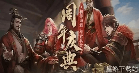 手游征途吧或率土之滨哪里有激活码？系统解析说明_8K_v8.454，系统工具软件的全面解析