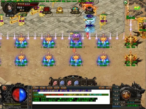 七彩皓月版本传奇手游与花幽幽激活码迷你,多元化方案执行策略&amp;Premium_v4.382