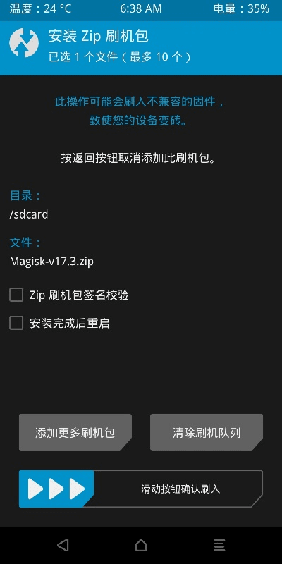 专业级工具，bl手游推荐及荣耀5平板激活码投资版_v10.214深度解析