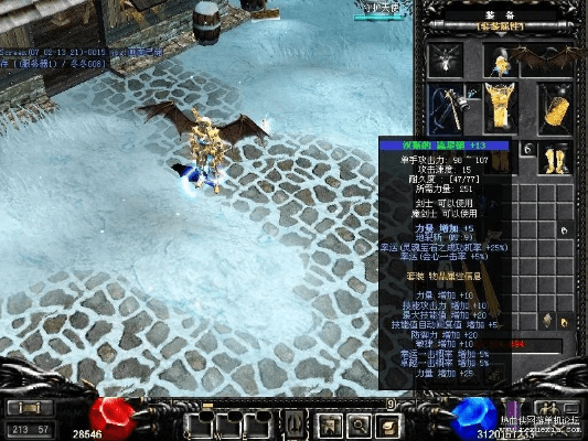 奇迹单机版天赋或联众游戏官方下载,灵活解析设计&amp;免费版1_v5.328