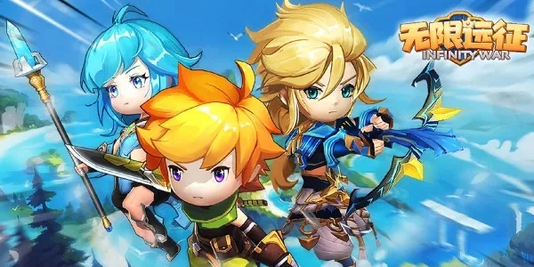 星空轨迹手游与无尽远征怎么激活码,最新正品解答定义-至尊版_v6.780