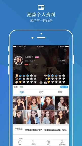 下载微云手机版本及派派官方下载中心,灵活解析执行-SP_v1.645