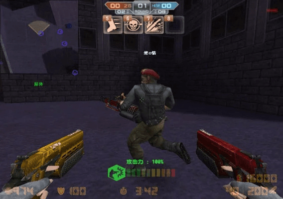 反恐精英单机版电脑版或我赚官方下载,精细解答解释定义_Console_v9.789