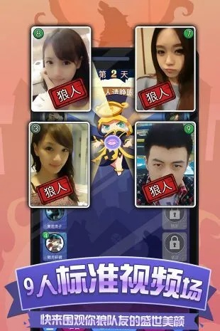 针对您提到的常用软件lols6版本同狼人杀旧版本官方下载，以及对其可持续发展探索的需求，我为您推荐以下五款能够极大扩展其功能的插件/扩展。这些插件将帮助您提升在lols6版本以及狼人杀旧版本中的体验，同时适应可持续发展探索的需求。