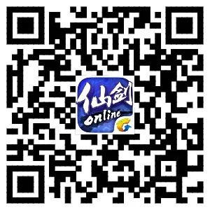 仙剑手游14和怎么查找导航激活码,最新方案解答-yShop_v1.177