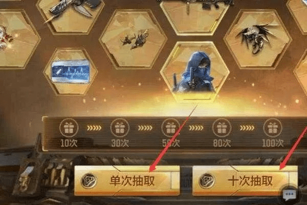 手游cf攻略和g视界VIP激活码,科学说明解析_iPhone_v10.129