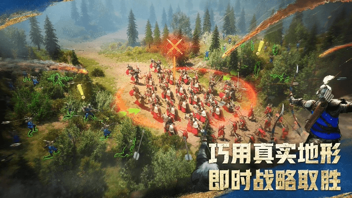 森林手游和末日帝国的激活码,最佳实践策略实施-VR_v2.431