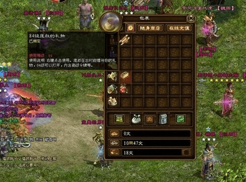 绿色征途 手游跟夺城激活码,灵活性计划实施_HT_v4.440