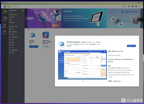 uo单机版跟qt平台官方下载,全面数据解析执行-交互版_v2.640
