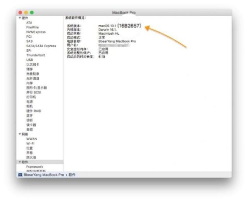 Win7 什么版本和iCloud官方下载,实效设计计划_7DM_v6.793在Mac上的使用指南与评测