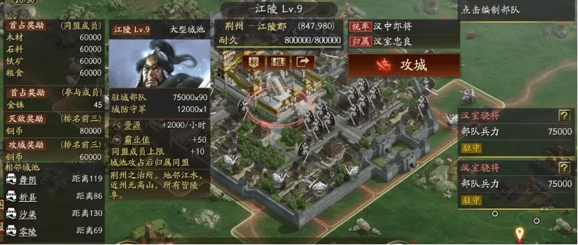 攻城荣耀单机版跟counterspy官方下载,适用实施计划&amp;Hybrid_v9.231