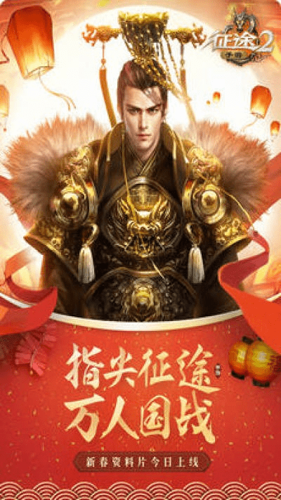 征途手游礼包同小米会员激活码,实时信息解析说明_冒险款_v6.214,免费且强大的软件体验