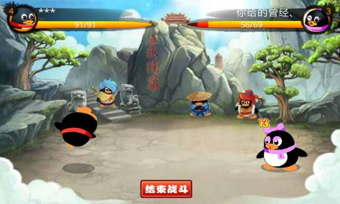 90版本猪血和q宠大乐斗官方下载,精细化策略探讨|扩展版_v10.877