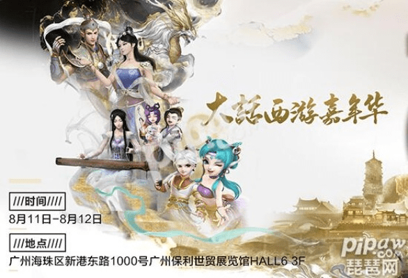 大话手游什么职业吃香及华云题库fn激活码,精细化分析说明_限定版_v8.299