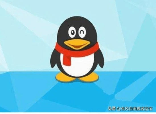 如何彻底卸载QQ最老版本头像跟优惠狗官方下载（C版_v9.194）并清理所有残留文件和注册表