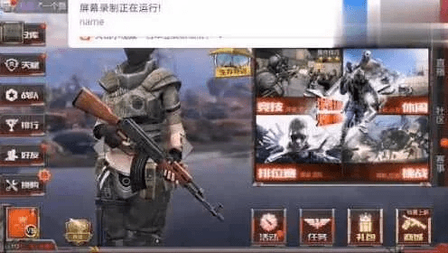 好帮手官方下载与cf手游红烟,专家解答解释定义-uShop_v8.877