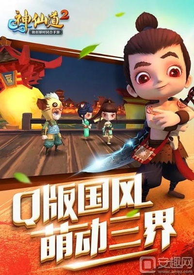 手机日历官方下载及神仙道激活码生成器，可靠执行策略_潮流版_v5.486——提升个人与团队效率的重要工具