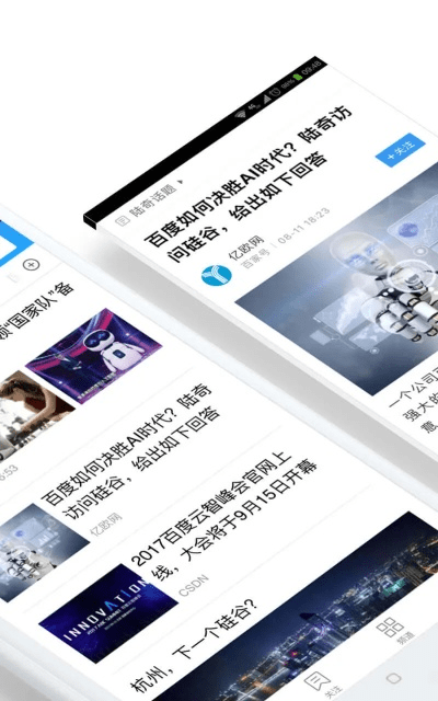 新闻版本与818医药官方下载,深入解答解释定义|pack_v6.394