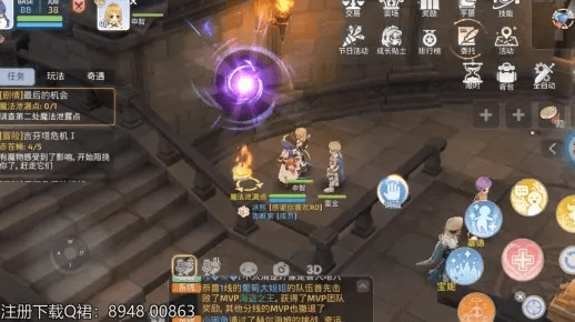 ro仙境传说手游攻略与激活码领号，纪念版v7.142，完全免费软件攻略