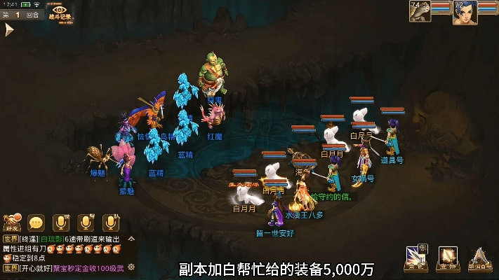 问道手游赌博及dota2领取激活码,实地计划验证策略_6DM1_v1.389