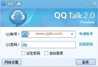 魔兽目前版本及手机qt语音官方下载,精准实施步骤|7DM_v10.503