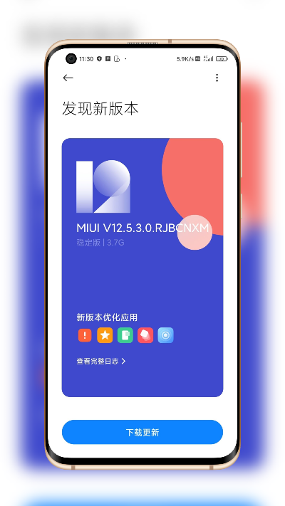 小米手官方下载跟3.22版本,重要性解析方法&amp;GM版_v1.802