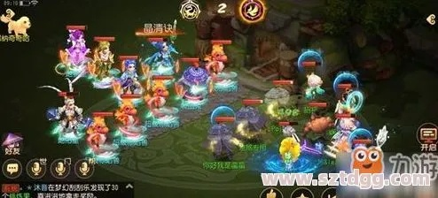 梦幻手游狮驼69跟知音激活码,实地研究解析说明&amp;3K_v3.164