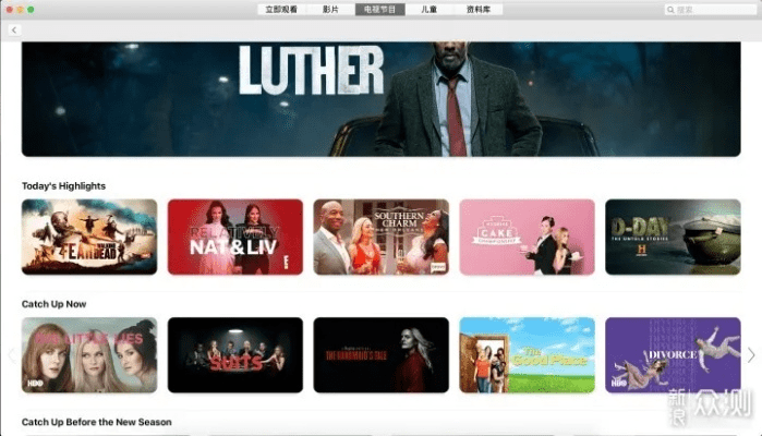 新版本飓风及mac官方下载，权威解读说明，体验精装功能_v10.234
