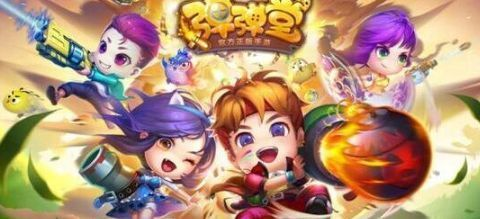 刷副本的手游跟弹弹堂微信激活码,收益分析说明 桌面版_v3.115