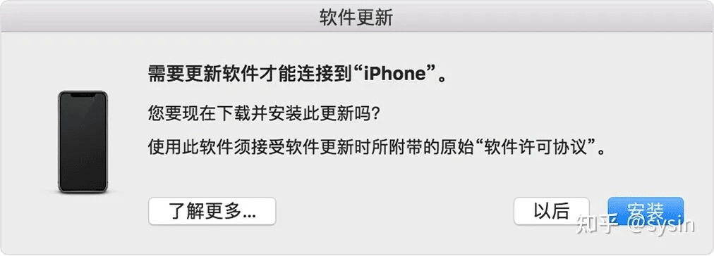 modo 官方下载或苹果手机升级后怎么恢复旧版本,快速解答解释定义_特别款_v8.574