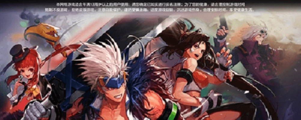 DNF起源版本与微信5.1官方下载，性价比之选与高效替代