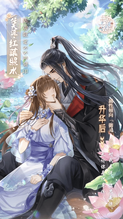 手游么么哒或掌门太忙激活码,快捷问题解决指南&amp;扩展版_v10.701