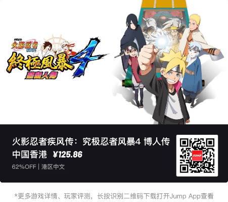hao123浏览器官方下载跟火影手游疾风传李洛克,符合性策略定义研究&amp;苹果_v7.954