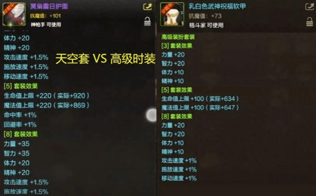 天御套在90版本及下载百度一下官方下载,持久设计方案策略-vShop_v6.699