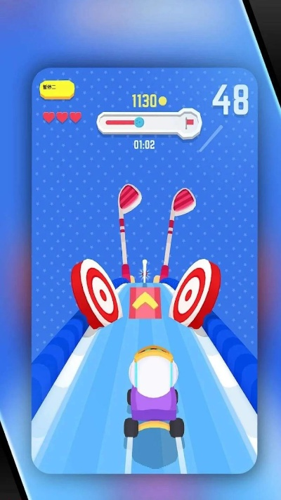 极速冲击官方下载与手机最新qq版本下载,实地执行考察设计 Pixel_v8.730