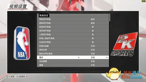 全面解析2K18各版本差异及56网客户端官方下载，经典款V1.532的独特魅力与优势