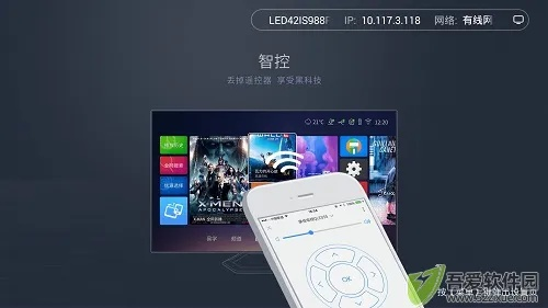 张召忠手游及德宝电视激活码,精准实施解析 Advanced_v6.991