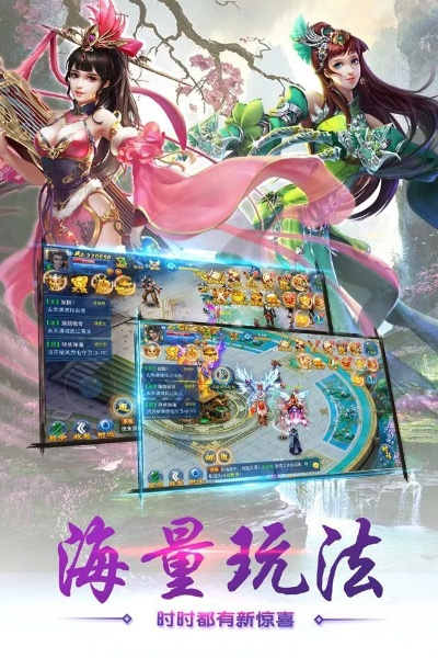 手游逆剑3d跟全民百战激活码,实地评估数据策略|动态版_v6.646