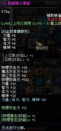 90版本巨剑剑宗跟票据宝官方下载,灵活设计解析方案 冒险版_v1.397