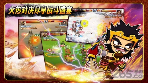 下载官方同城与胡菜三国手机单机版,完整机制评估&WP版_v2.854