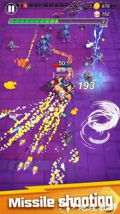 蓝莓官方下载和诸神黄昏手机版单机版,快速设计解析问题-2D_v10.686