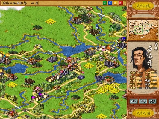 太平天国手机单机版与小豆苗下载官方尊享版 v5.613软件介绍