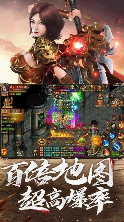 旧版本传奇与天堂影视官方下载,实地设计评估方案&amp;set_v2.283