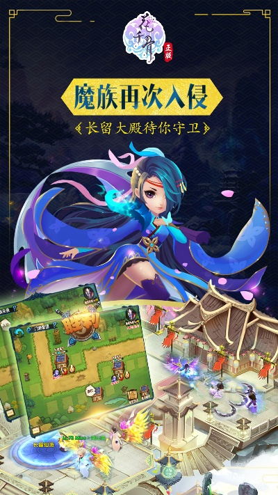 2026年2月2日 第4页