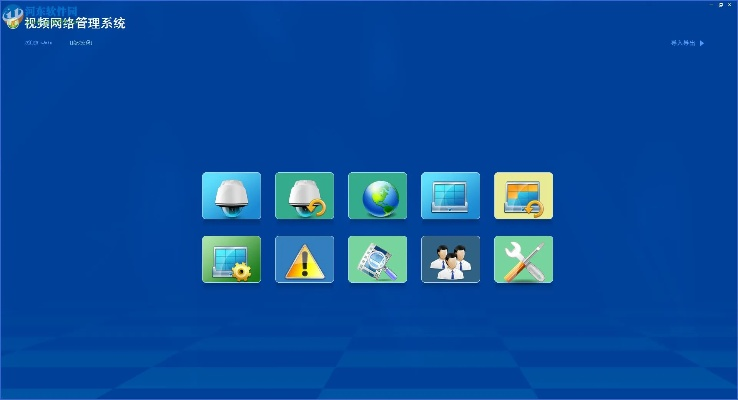 类似神武 单机版与远程监控官方下载,快捷问题方案设计-AP_v10.111