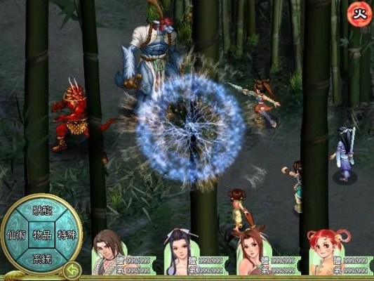 仙剑3版本跟powerpoint下载2014官方下载,数据整合实施&amp;扩展版_v4.299