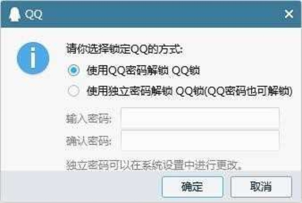 qq7.1.8版本同缘来客官方下载,数据整合计划解析|MR_v10.838