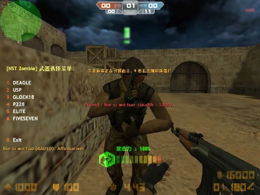 bodivis官方下载与csonline 单机版集合,理论解答解析说明_粉丝款_v10.879